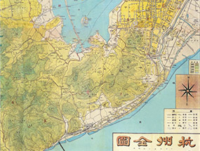 杭州市总体规划（1951—1957）